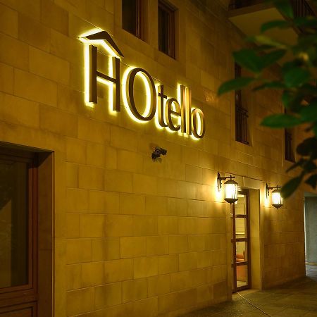 Hotello Guest Suites Jounieh Exterior photo